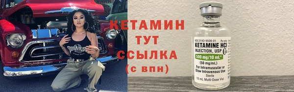 ПСИЛОЦИБИНОВЫЕ ГРИБЫ Абдулино