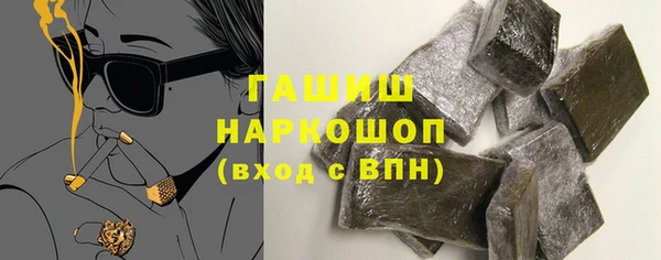 jwh Абаза
