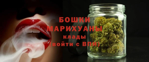 jwh Абаза