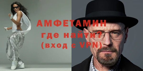 ПСИЛОЦИБИНОВЫЕ ГРИБЫ Абдулино