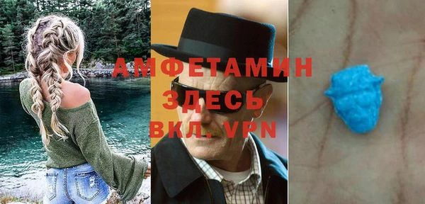 jwh Абаза