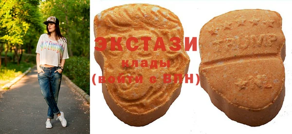 молекула духа Абинск