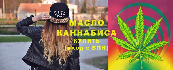 ПСИЛОЦИБИНОВЫЕ ГРИБЫ Абдулино