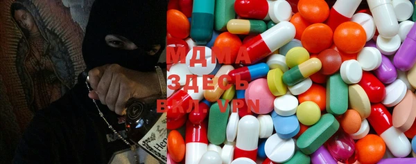 a pvp Нефтекумск