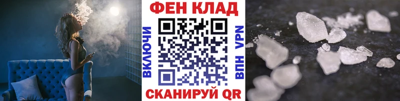 маркетплейс официальный сайт  Яровое  Метамфетамин Декстрометамфетамин 99.9% 