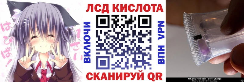Марки 25I-NBOMe 1,5мг  продажа наркотиков  Яровое 